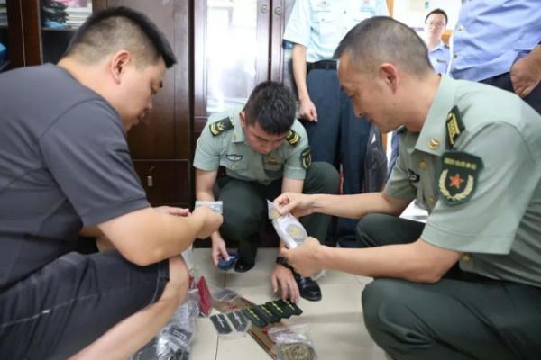 李逵捕鱼平台